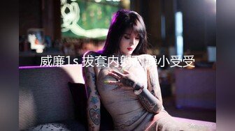 清纯白嫩小仙女小姐姐『萌之乖乖』 合租男女 爱的初体验，退下女神瑜伽裤暴力后入翘臀，美腿尤物抱在怀里爆操