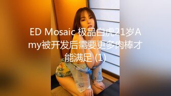 STP13461 网红脸苗条萌妹子【小辣椒】和炮友激情啪啪，后入上位骑乘猛戳菊花，很是诱惑喜欢不要错过