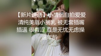 【百度云泄密】22位露脸举牌嫩妹??全方位了解妹子的颜值、身材、皮肤