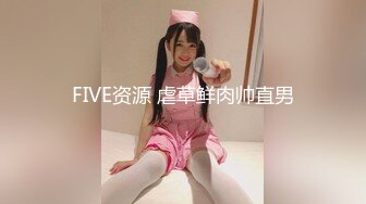 摄影大师PureBeauty情景剧作品 性爱成瘾女间谍 天然CUP巨乳 魔鬼般完美体态