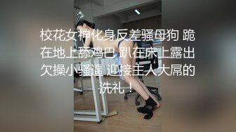 白衣漂亮妹子近距离拍摄口交69舔逼抽插猛操