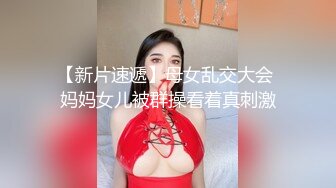 『pinkloving』小清新甜美反差小姐姐被大鸡巴爸爸一边开此一边操小穴，超诱人饱满隆起白虎稚嫩小穴 唯美刺激