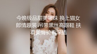 给鸡巴抹点油轻轻就可以进去了