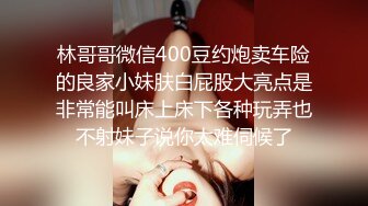 女朋友上位，周末无聊练练技术