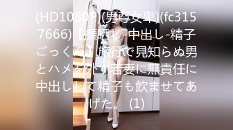 VSPDS-134(1vspds00134)[V＆R]妹は僕のもの！僕の妹は制服が似合いまくりの女子校生パート3