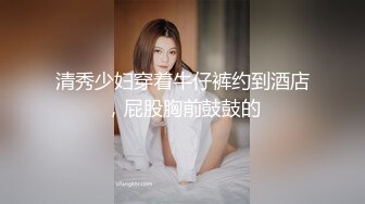 【新速片遞】商场女厕连拍两位小嫩妹子的极品无毛小嫩鲍