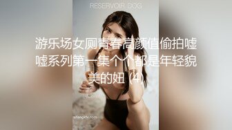 听话女友好口活