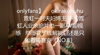 美人ladyyuan圣诞特辑 性感尤物骚魅入体无套啪啪