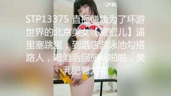  早期东莞ISO桑拿系列8 性感技师上演JC制服诱惑 水床按摩还没开始操就已经被口爆出来