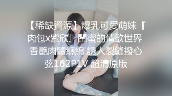 狠狠操女友闺蜜