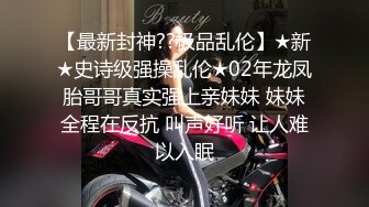 【新片速遞】共享女优来了新人，无套双飞，后入深入虎穴，操出白浆内射，再用电钻炮机道具自慰