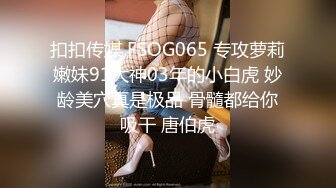 《最新核弹重磅》露脸才是王道！万狼求购推特极品巨乳反差婊国宝级女神yoohee私拍，穷人女神有钱人玩物，单挑3P各种性爱 (5)