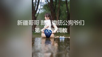 国产麻豆AV 拍摄花絮 短片 (25)