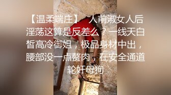 横扫东南亚泡妞大神【金三角猎艳】大屌神威再现 爆操漂亮美乳白嫩兼职美女 连操半小时浪叫操的受不了了