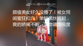 赵探花约操大奶外围 脱光光吃大屌 后入猛怼大屁股 一顿全力输出