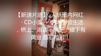 [无码破解]FSDSS-633 射精しても休まず追撃して抜いてくれるアジアン回春エステ 桜木美音