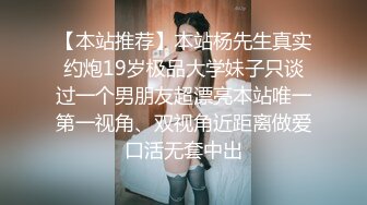 七彩女神『哥哥我卖身还账』明星气质范女孩太骚 无套内射粉穴叫不止