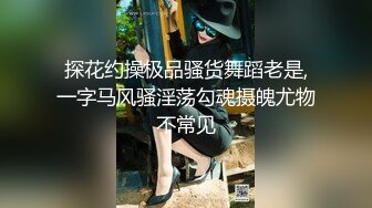 7-4赵总极品寻花第二场_约啪长发纹身妹子，主动舌吻床上啪啪，偷拍被发现