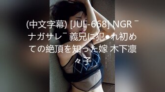  拉皮条的小甜甜露脸户外大秀 发着骚等保安大哥给旁边姐妹破处