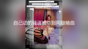 8-17山鸡优选 足疗店相中少妇技师，买钟开房，无套内射，精液流出来特写镜头