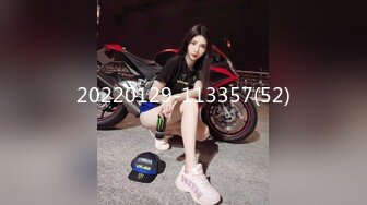 天美傳媒 TMBC016 用肉棒教育不愛學習的妹妹 白允兒