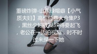 STP27464 新人下海渔网袜御姐！齐逼牛仔短裤！和炮友激情操逼，骑乘位插穴，两个奶子直晃动