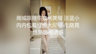 约炮极品美乳大三小情人激情炮 无套爆操干出白浆 房间四处留下性爱痕迹