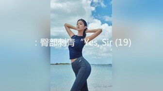 潜入商场女厕偷拍白白嫩嫩的 大屁股美女