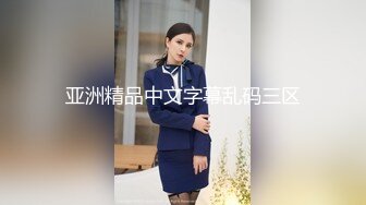 极品超火网红女神▌柚子猫▌萨勒芬的新年教学 美丝足交后入掰开嫩鲍