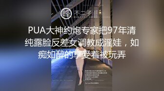 80多斤满背纹身黄发精致女两炮