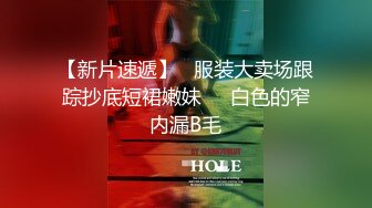 [2DF2]广东某科技大学情侣开房激情造爱美女呻吟声太诱惑了不停说好舒服干的啪啪响沾满淫水的j8还给舔干净太骚了 [BT种子]