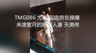 骚气妹子夜晚驾车户外3P啪啪