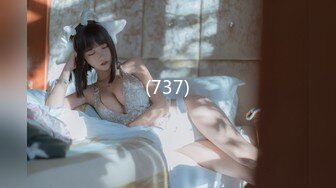 [无码破解]534IND-133 【個人撮影】スレンダー美人のお姉さんとP活_清楚な素人娘に種付け映像流出