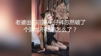 漂亮大奶美眉 这样太敏感了我喜欢插的感觉 你会把我搞伤的 别哭了我温柔一点 身材娇小说话甜美可爱妹子