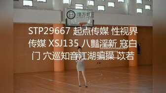 STP32768 極品小騷妹鏡頭前讓小哥調教，全程露臉乖巧聽話給小哥口交大雞巴，讓小哥舔逼乖巧聽話，多體位無套爆草蹂躏