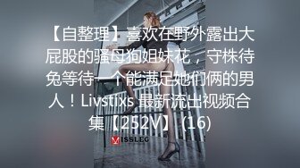 新春CC重磅福利嘉尚鱼摆摆 万元定制掰逼自慰特写女神配合着音乐扭动然后张开道具抽插