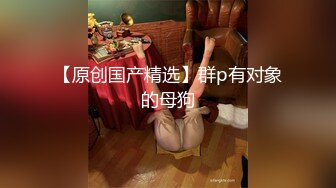  2023-02-28 绝对领域LY-049领域少女与摄影师亲密互动