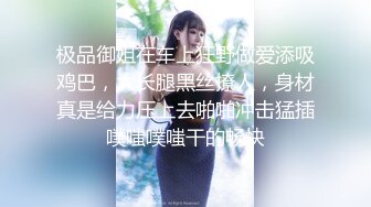 【星空传媒】少妇白洁1新婚少妇惨遭迷奸绿帽老公笑脸相迎-童汐