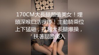  小乔吃不饱 大过年的一样的淫乱，女神群P大战，露脸无套啪啪做爱，高潮呻吟