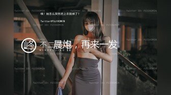 韩国女团员【minarocket】各种玩穴自慰-熟练骑乘~道具自慰 【82V】 (40)