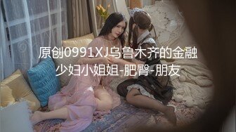 【AI换脸视频】杨幂《舔狗的命运》