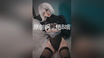 [2DF2]高颜值完美sex身材高校美女大学生搔首弄姿淫声自摸受不了拿起学哥的肉棒卖力舔吸深喉颜射相当刺激  [BT种子]