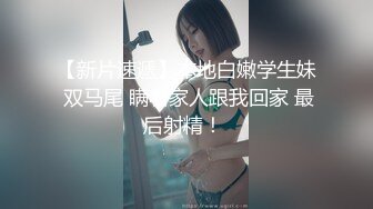 真实直播『禁忌の恋』跟嫂子做爱 口交中竟然跟自己老公打电话