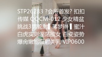 我爱操老婆