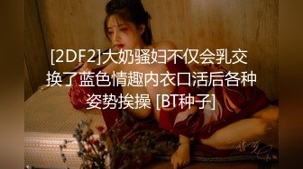 【极品女神❤️顶级骚货】越来越喜欢被抱着操了 哥哥好有力量 频率也好快 逼要被干烂了 又挨操，又要录，还得告诉哥哥该怎么插我，宝宝心里苦啊 (4)