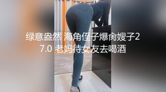 01/01精选 360红色圆床主题-1.1中年夫妻跨年炮