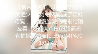 星空传媒XKG005把保洁的女儿按在沙发上强奸-悠悠