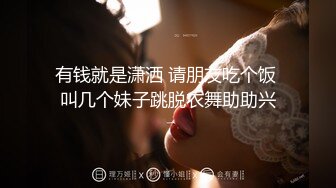 南京已婚少妇，千里送炮