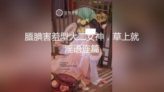 三个公司的小股东下药迷翻熟女会计轮流玩她的大肥B（原档完整版）