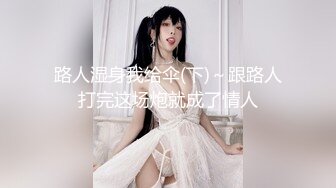 被渣男小混混骗到手的可爱青涩小妹 1000块钱就能破处